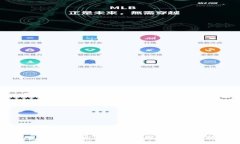 2023年最受欢迎的虚拟币交