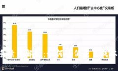 tpWallet闪兑手续费解析：如